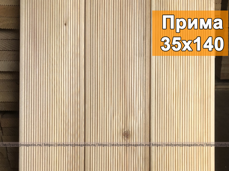 ter_Pr435